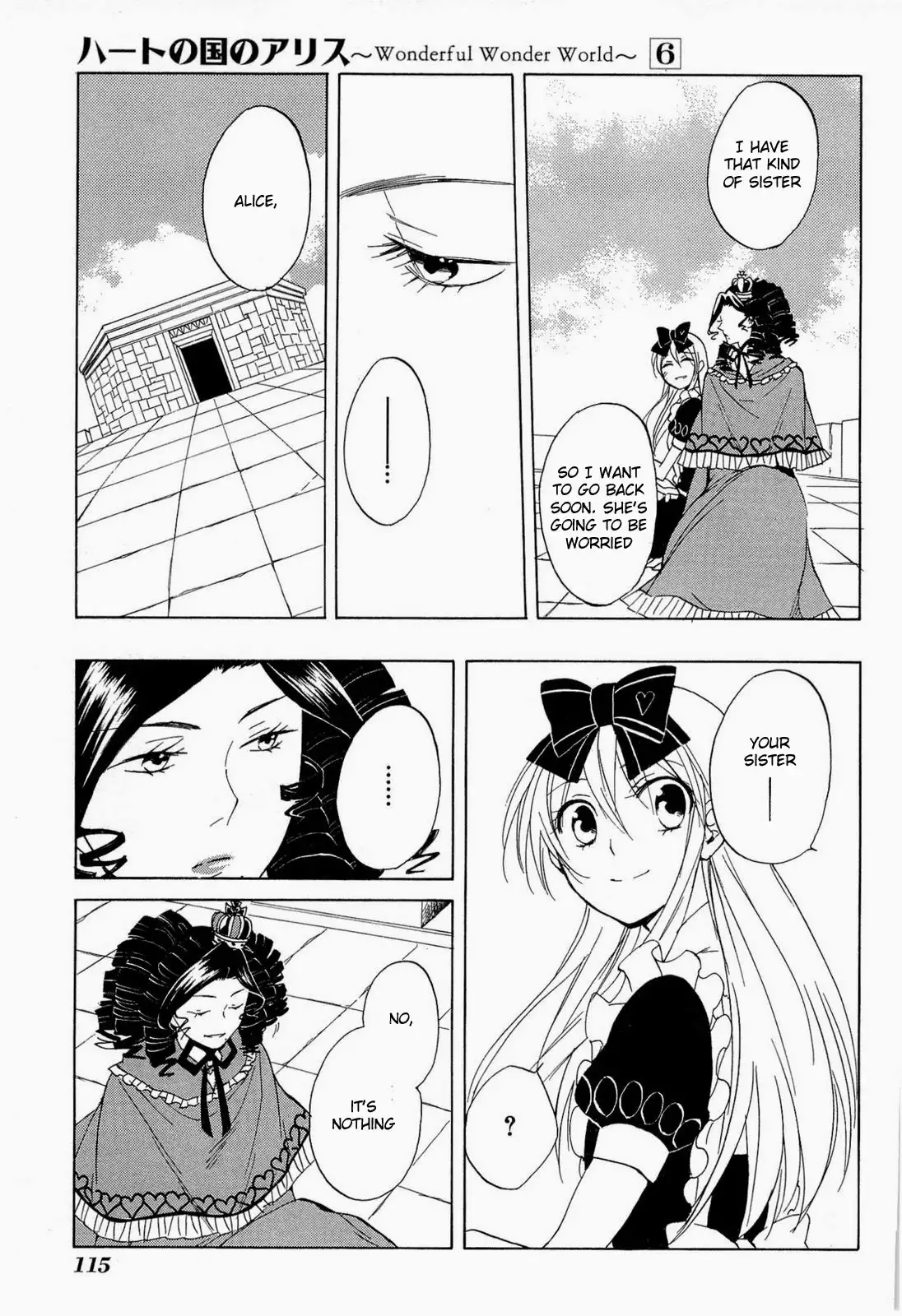 Heart no Kuni no Alice Chapter 34 16